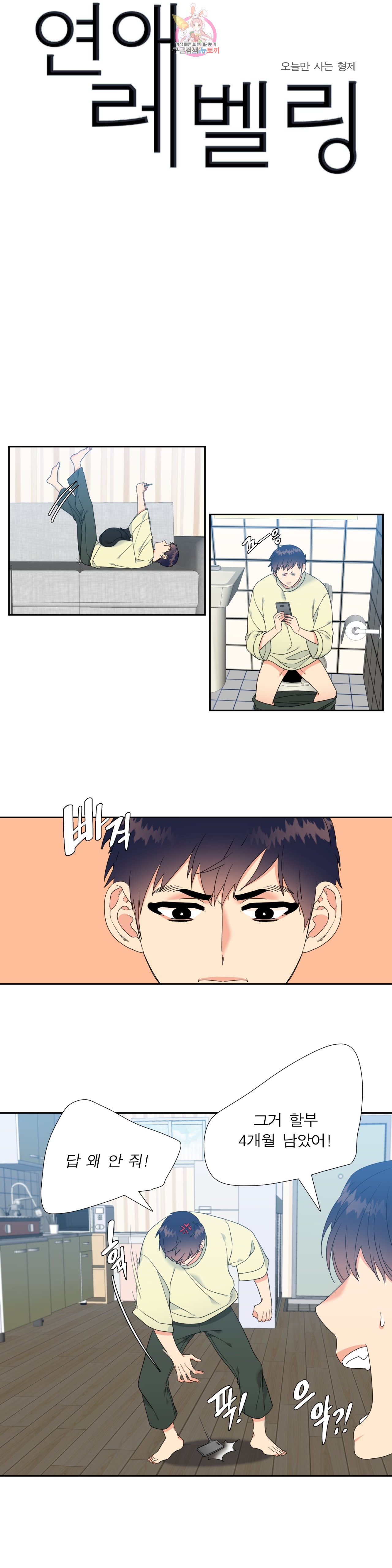 15886187282154.jpg