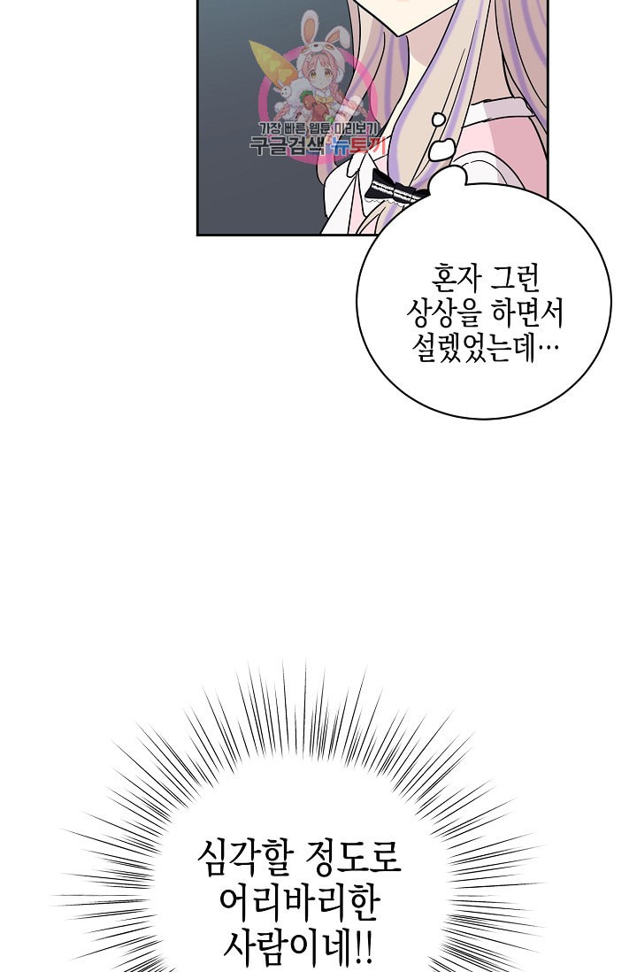 15886190724593.jpeg