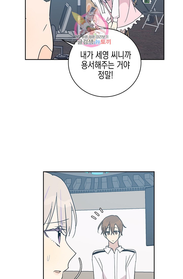 1588619083264.jpeg