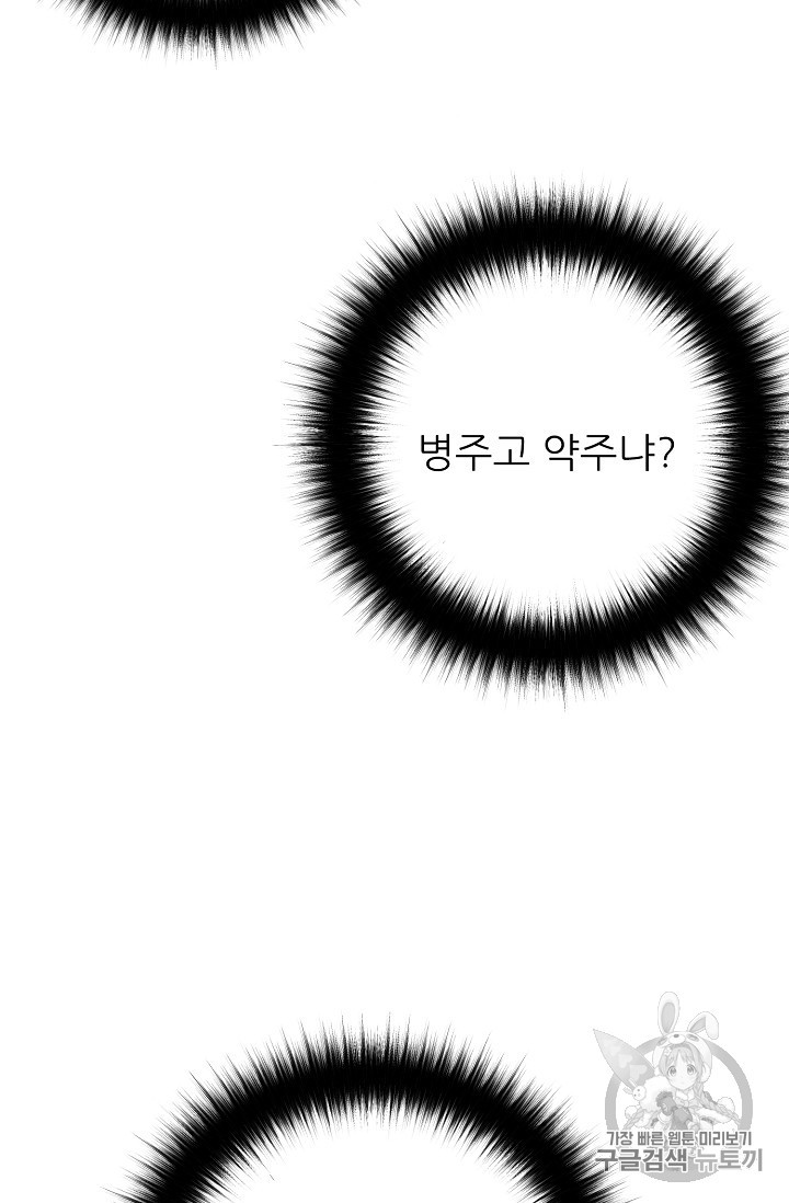 15886194390538.jpg