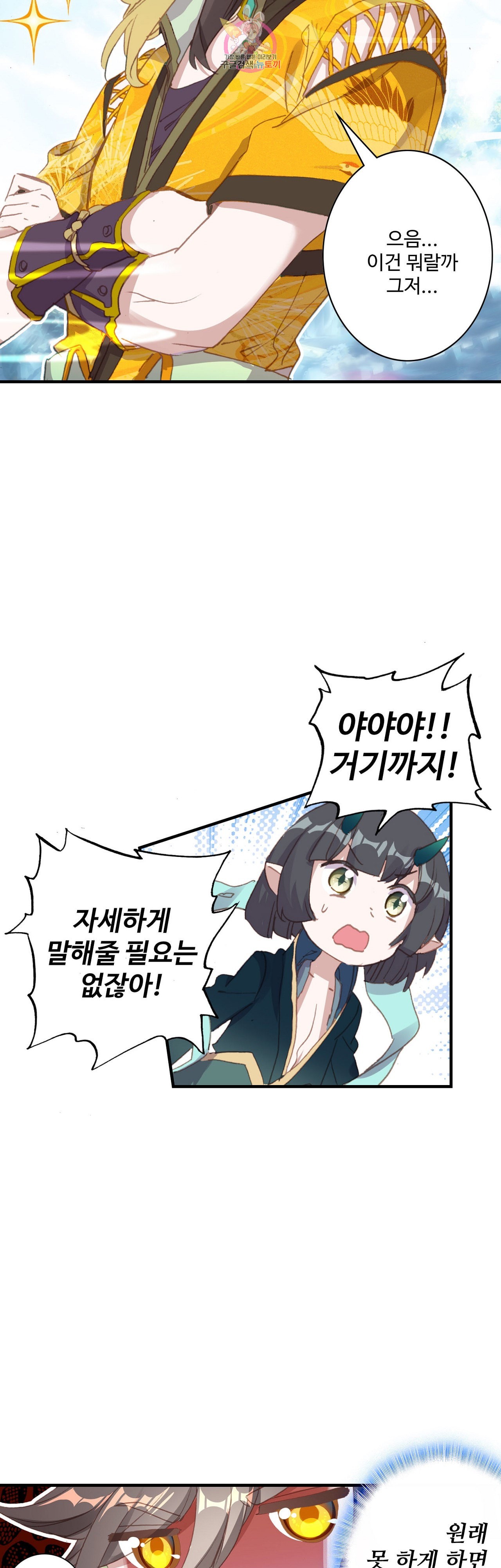 15886218443268.jpeg