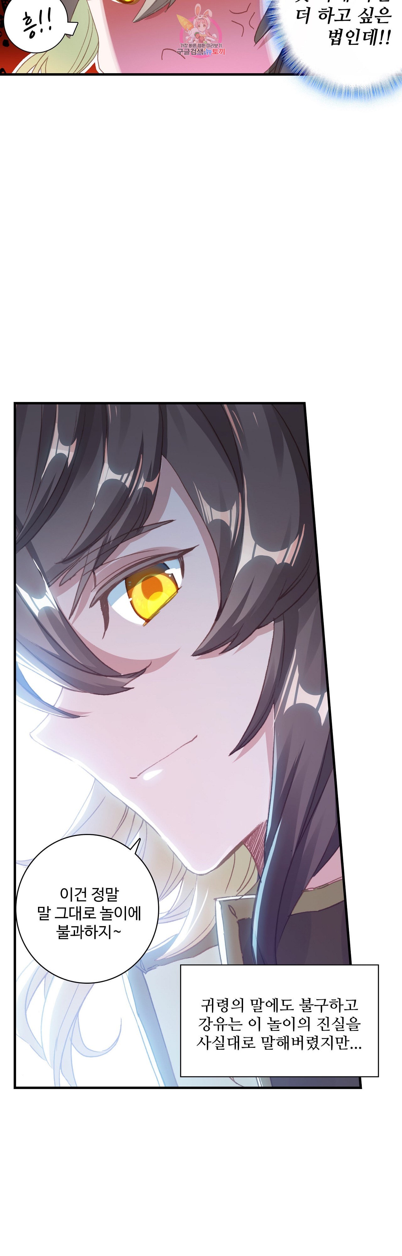 15886218452667.jpeg