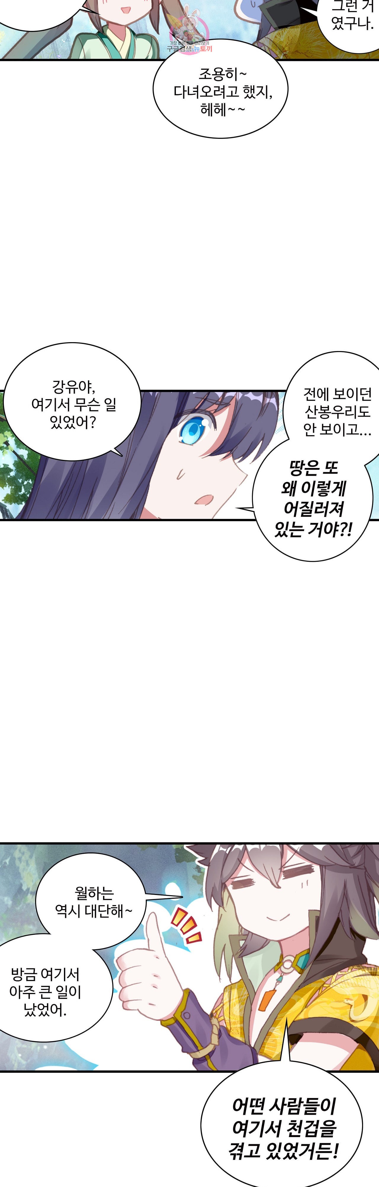 15886218542711.jpeg