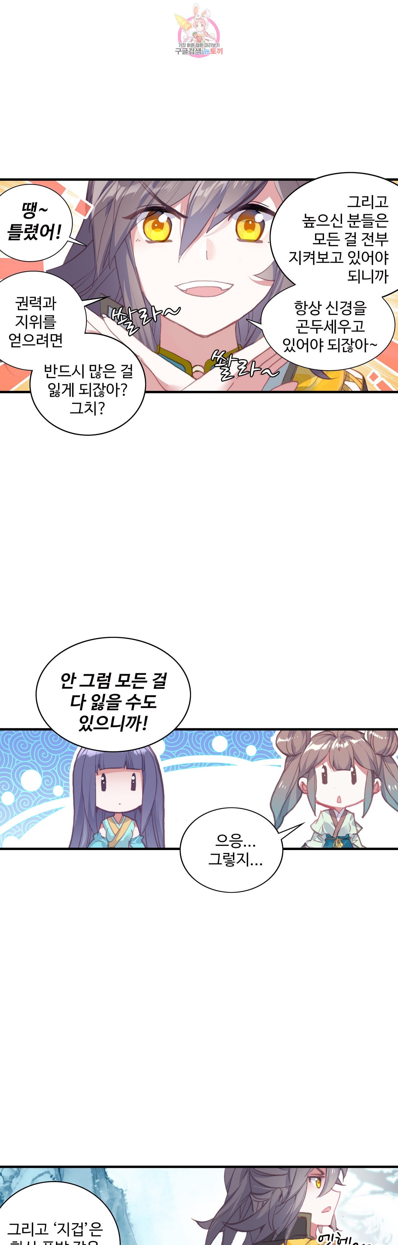 1588621858638.jpeg