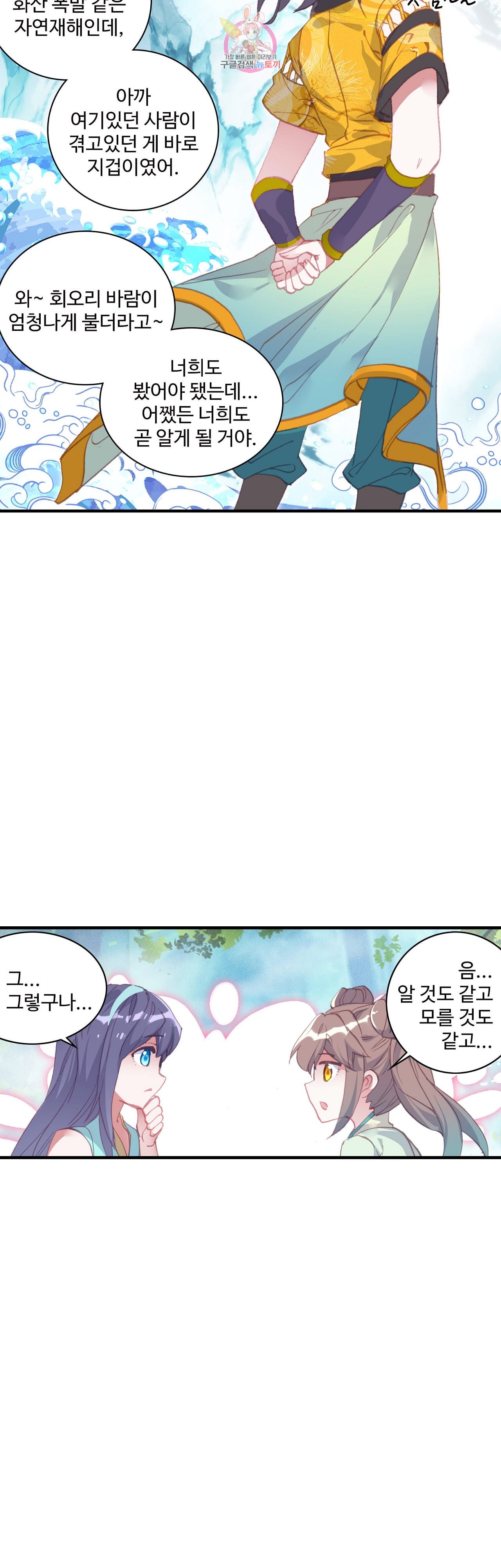 15886218597862.jpeg