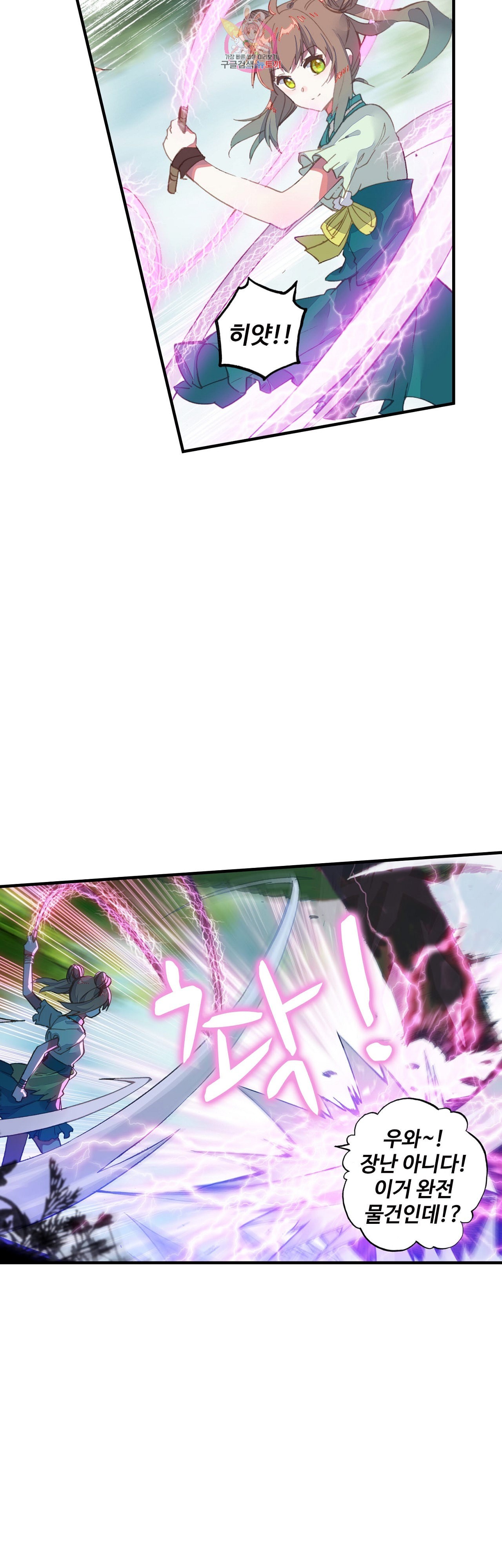 15886218642723.jpeg