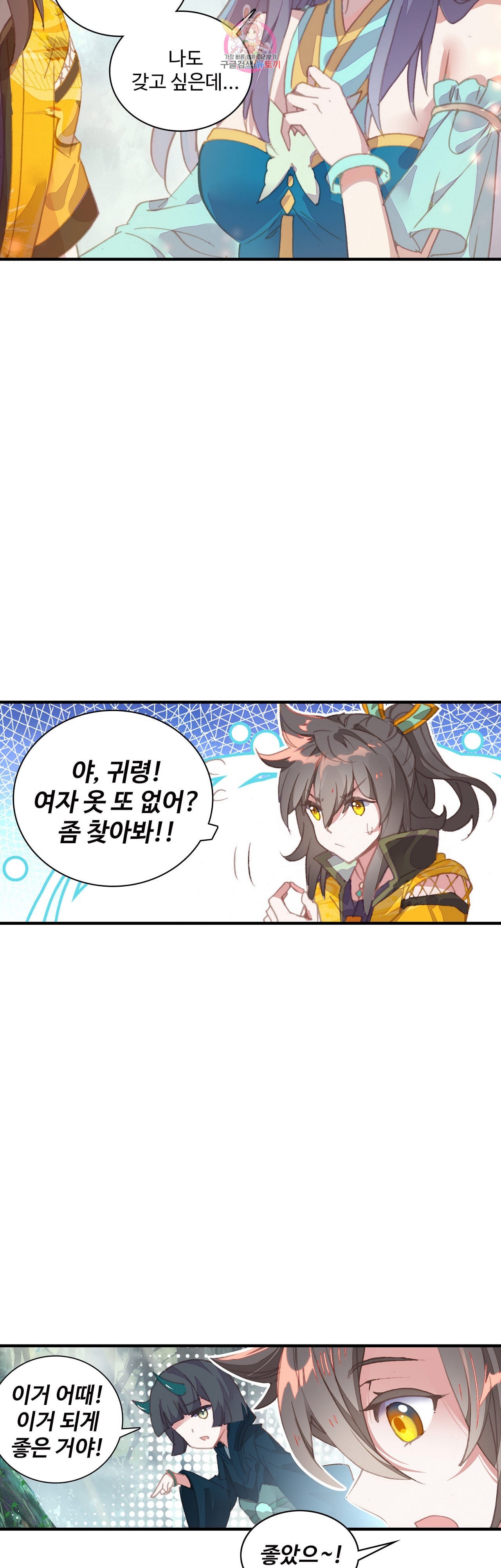 1588621869404.jpeg