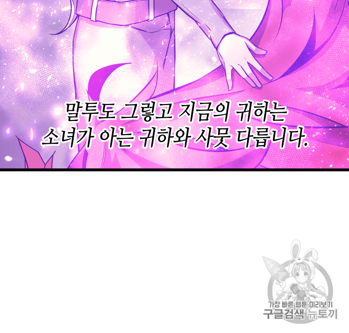15886228839935.png