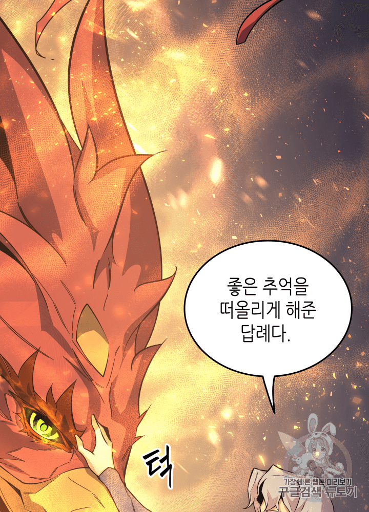 15886229004776.png