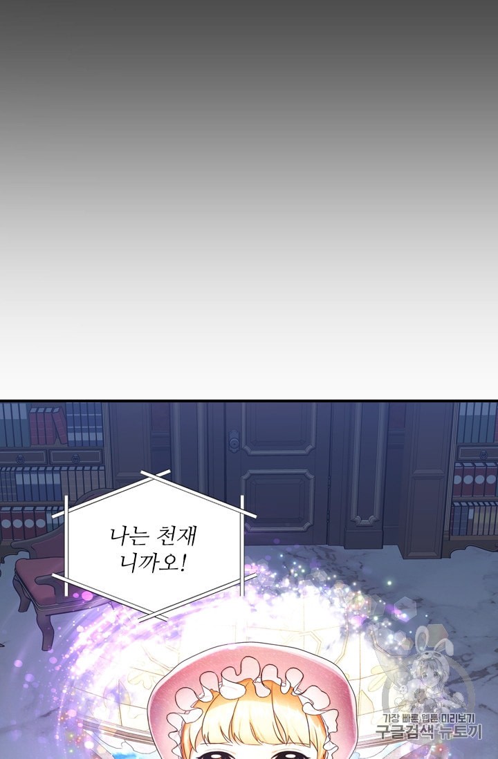 15886230898193.jpeg