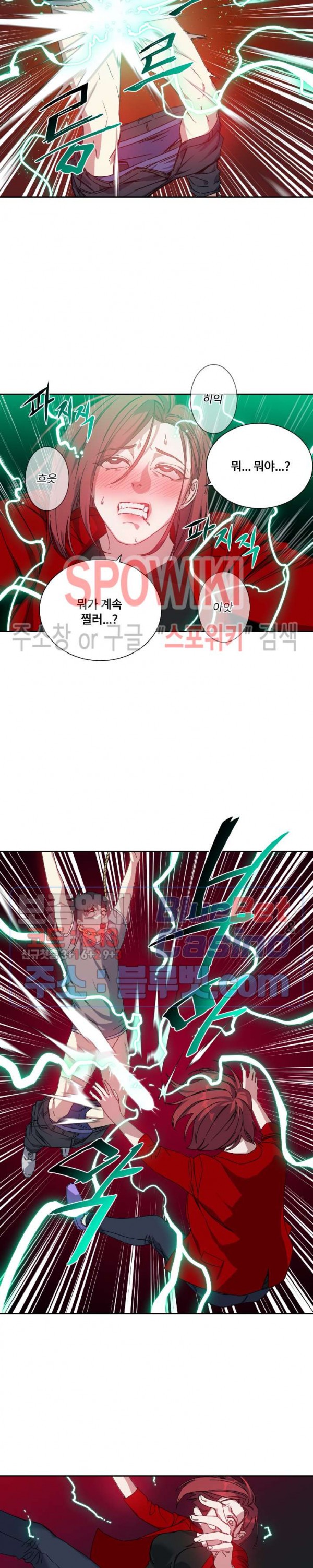 15886885055414.jpg