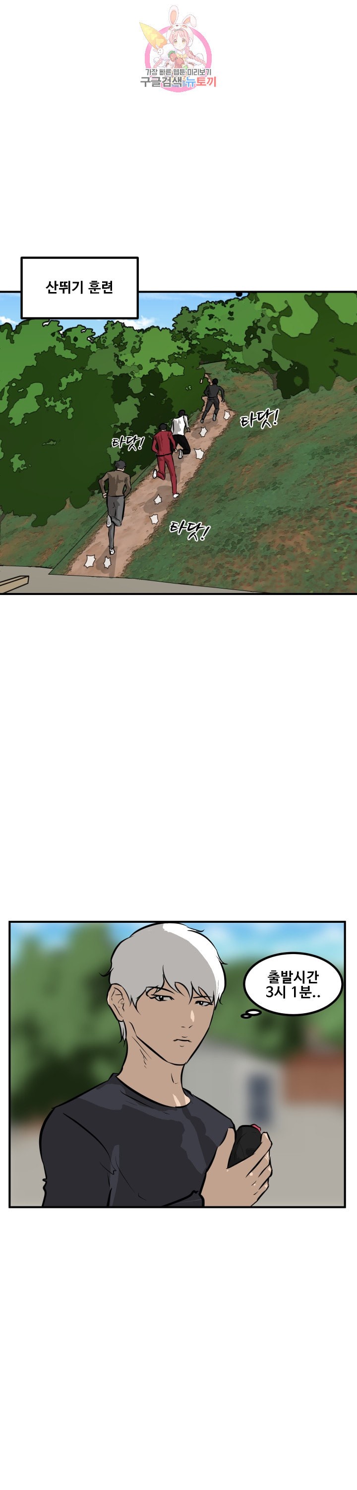 15887765655101.jpeg