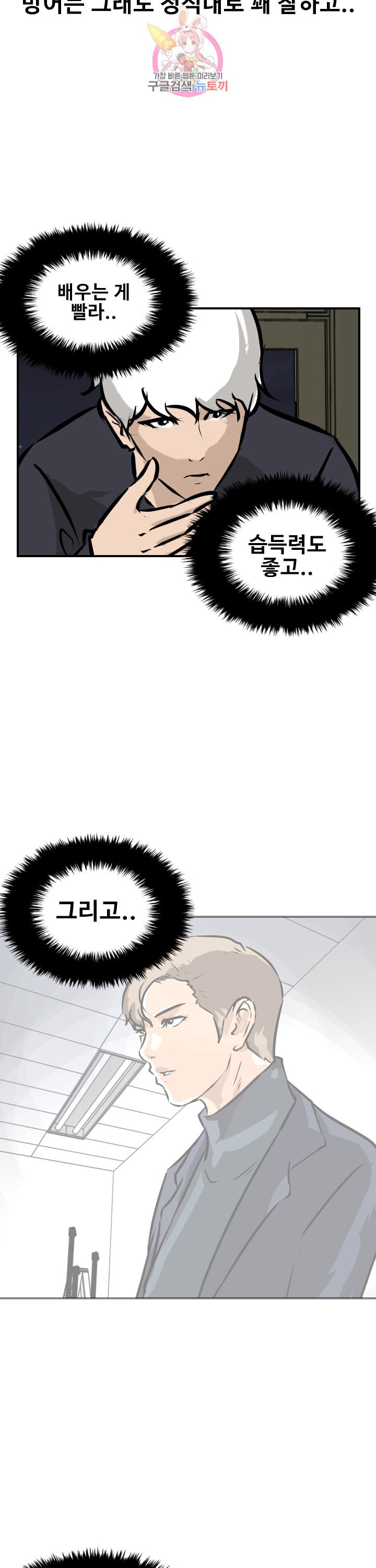 15887765696312.jpeg