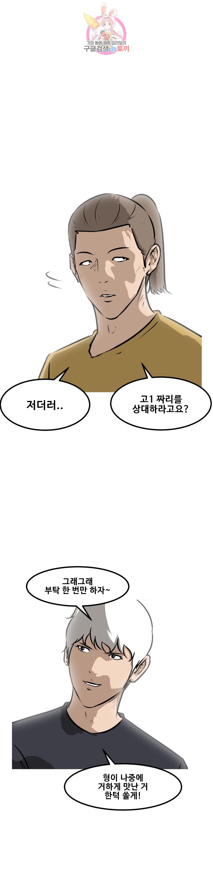 15887765730549.jpeg