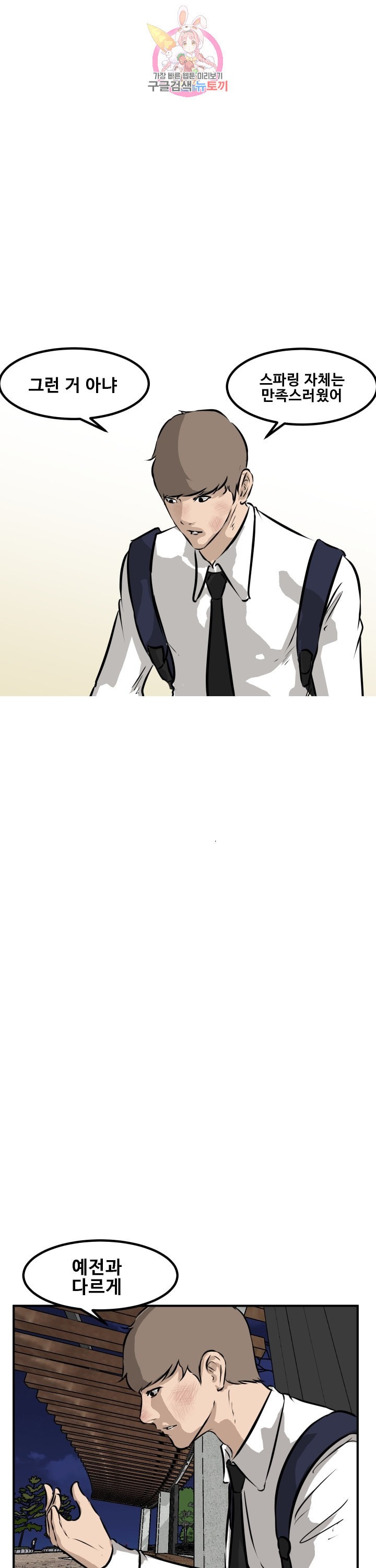 15887767330638.jpeg