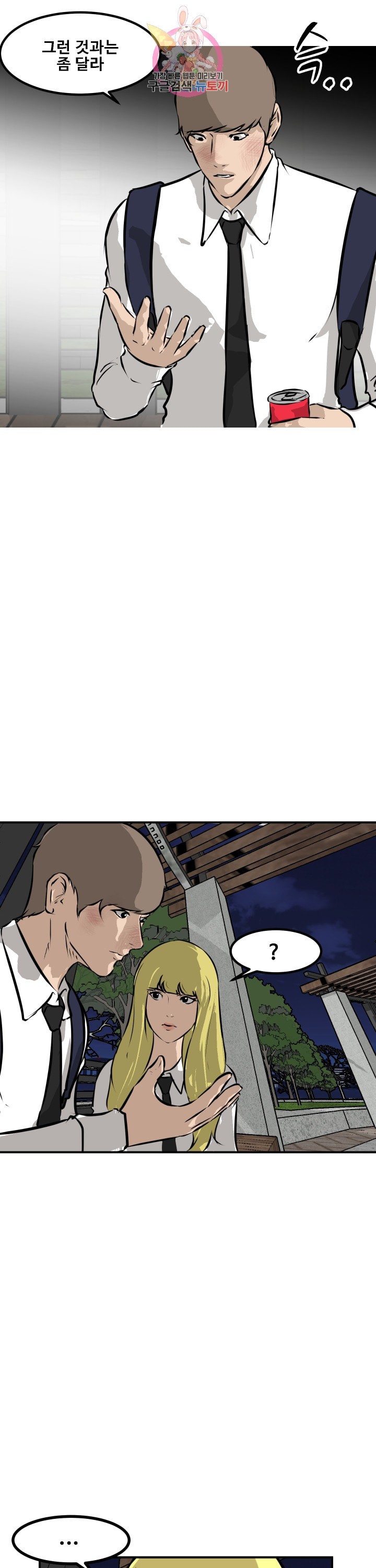 15887767345621.jpeg