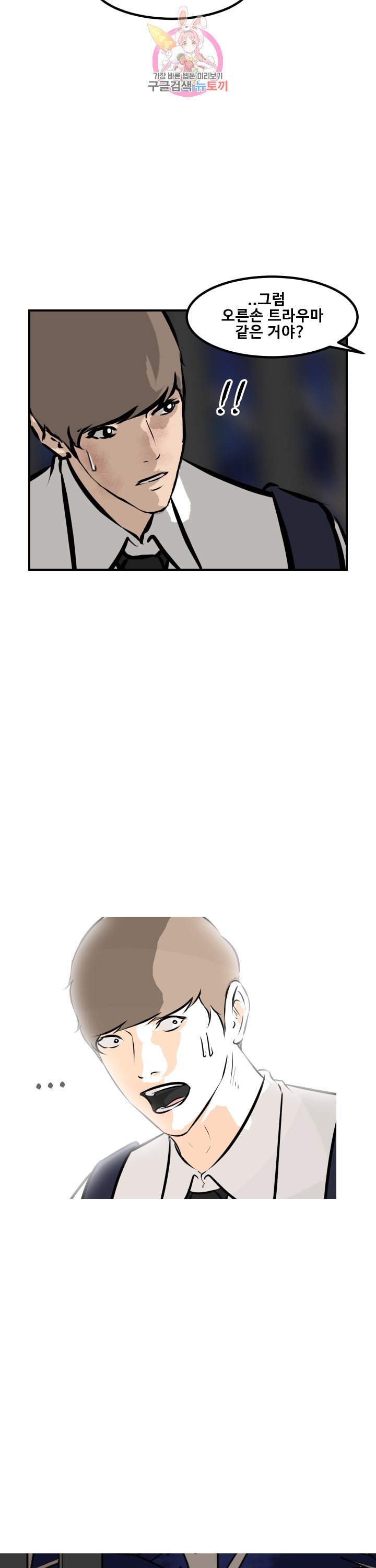 15887767359326.jpeg
