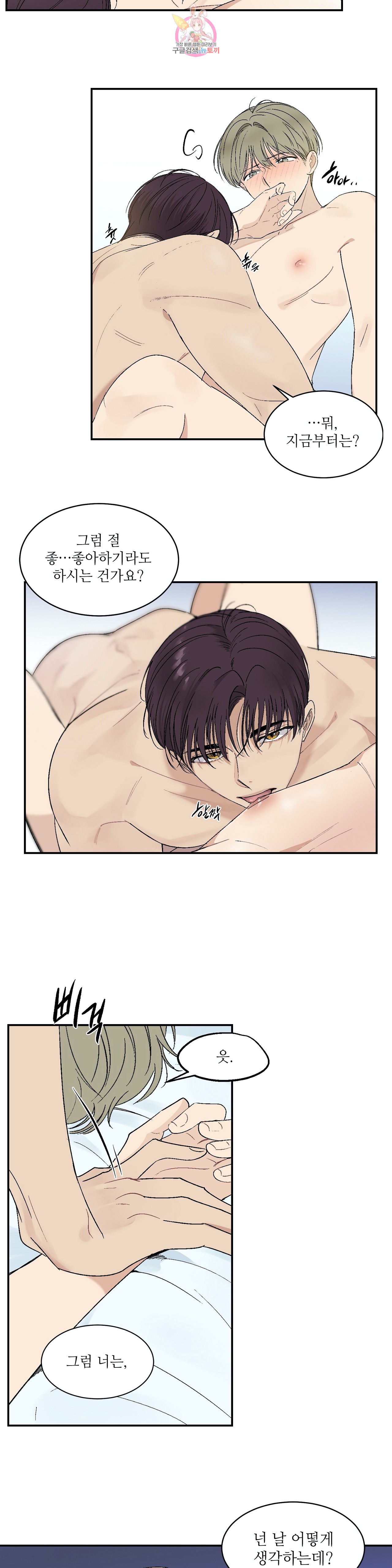 15887772395749.jpg