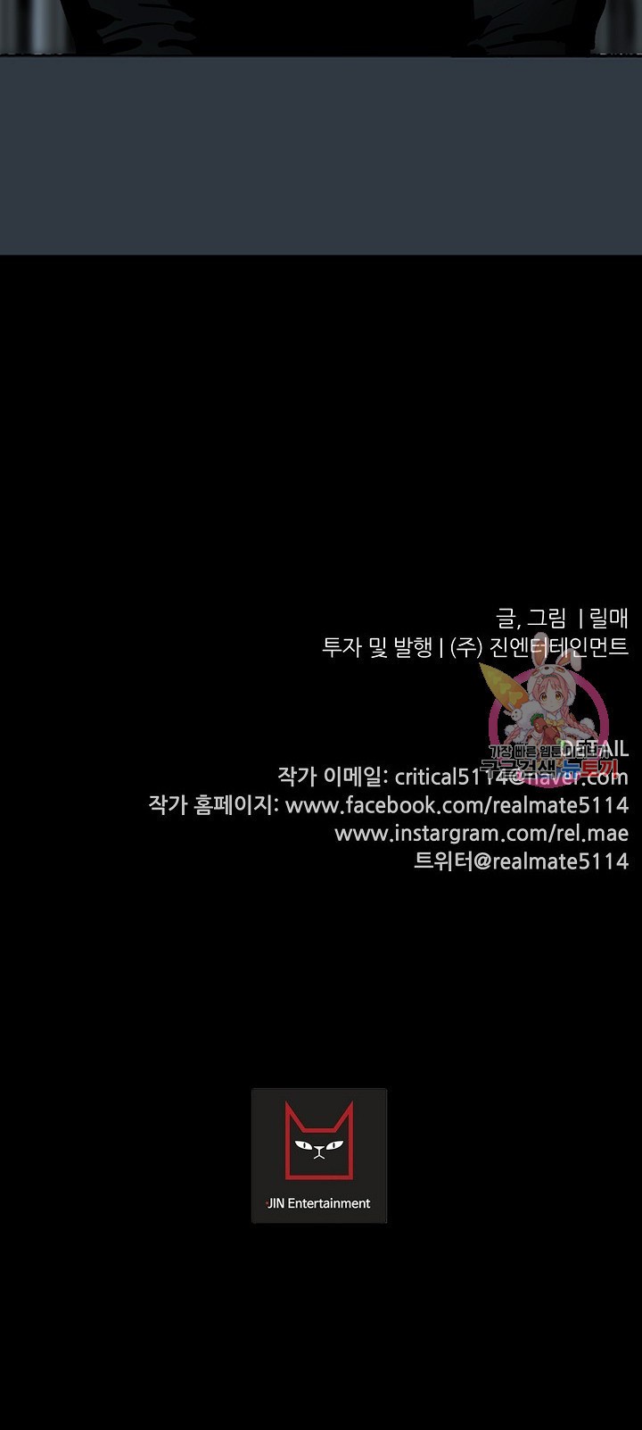 15887774001268.jpeg