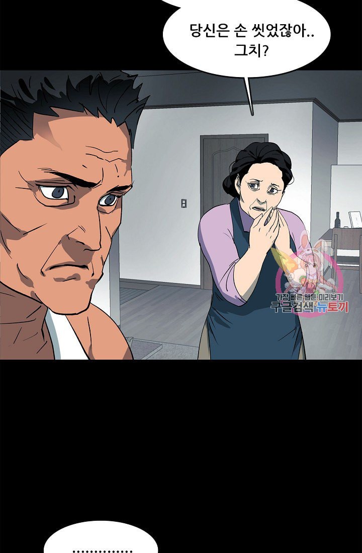 15887774390028.jpeg