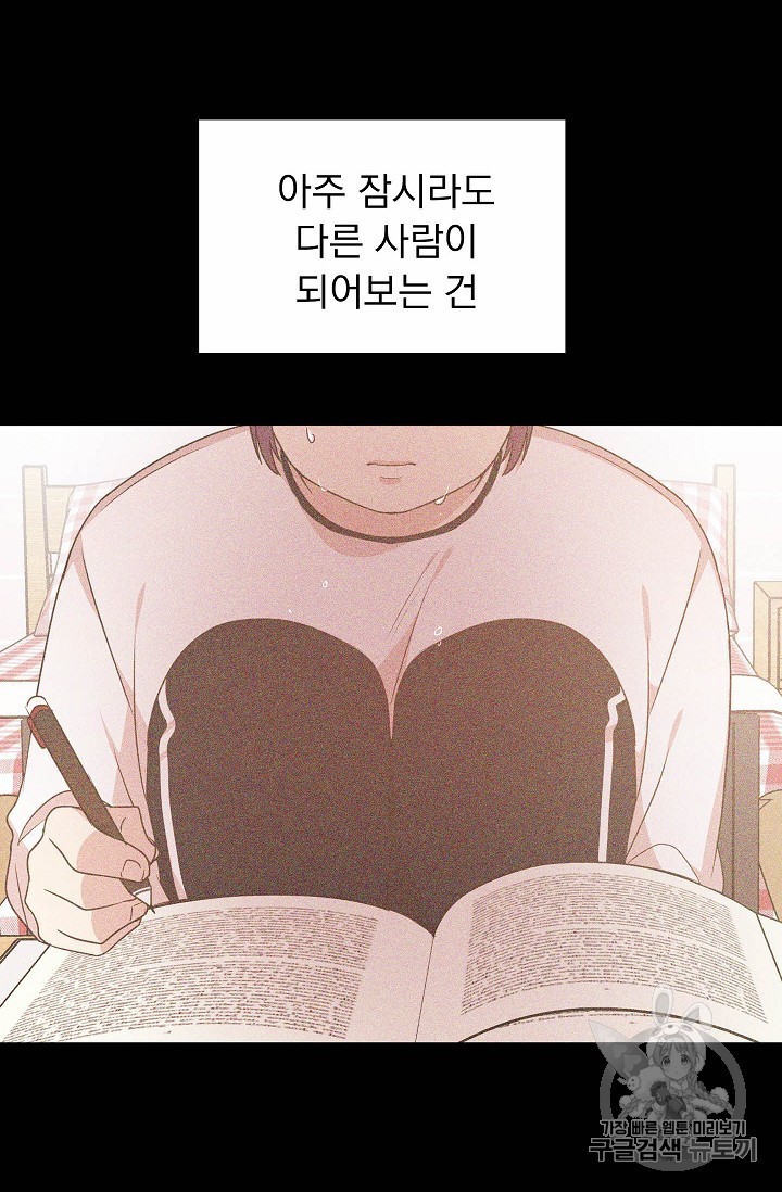 15887797778778.jpeg