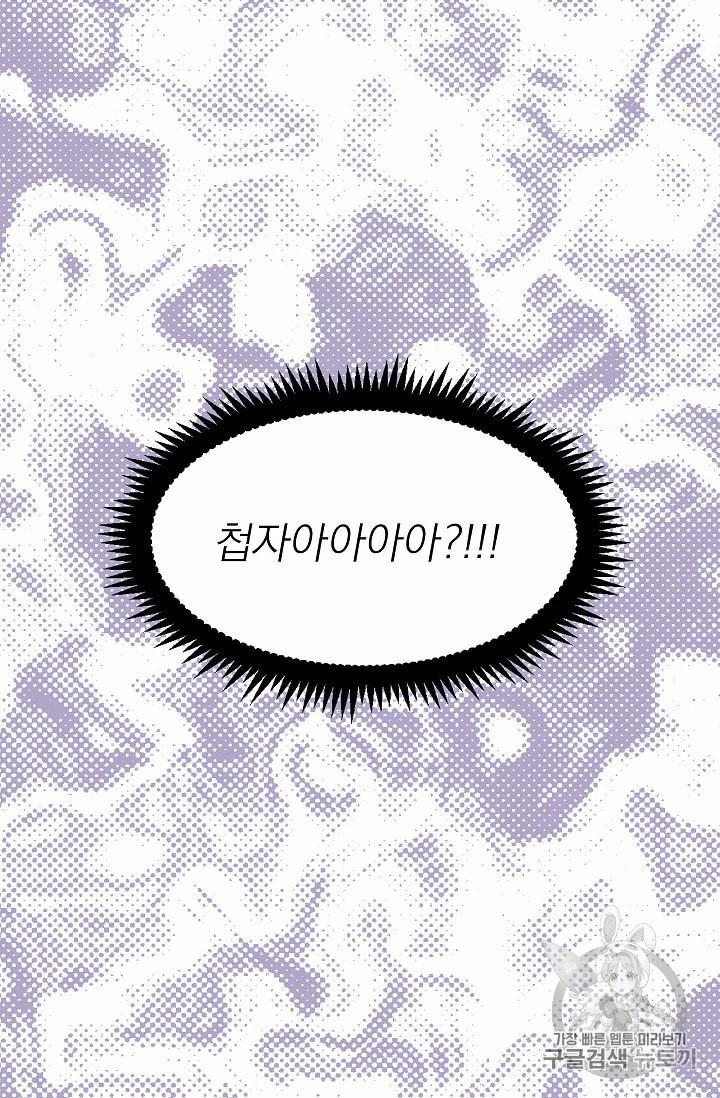 15887798479129.jpeg