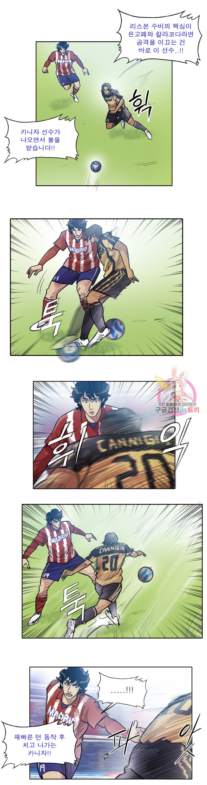 15887803573389.jpeg
