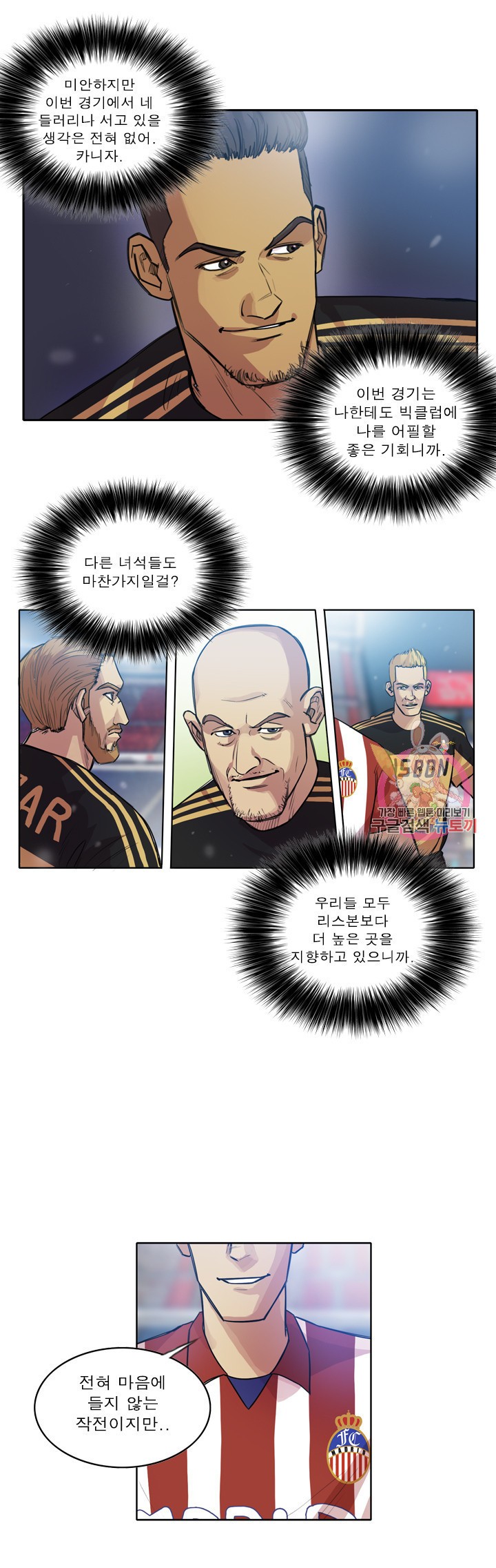 15887803598686.jpeg