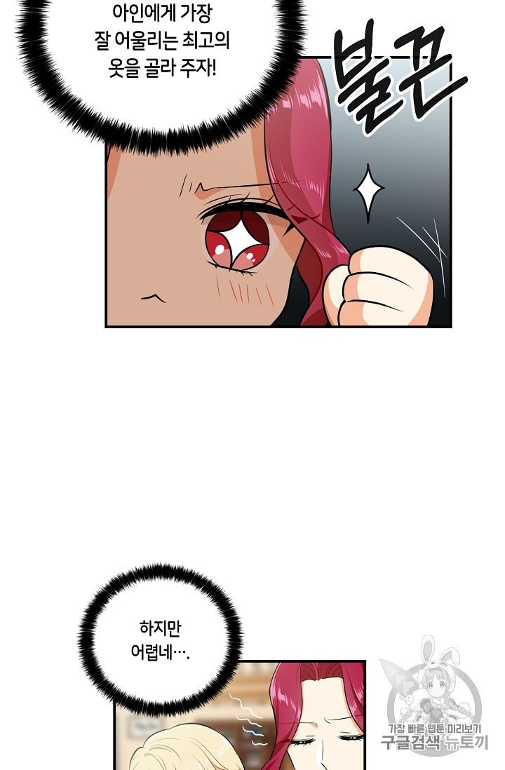 15887804309214.jpeg