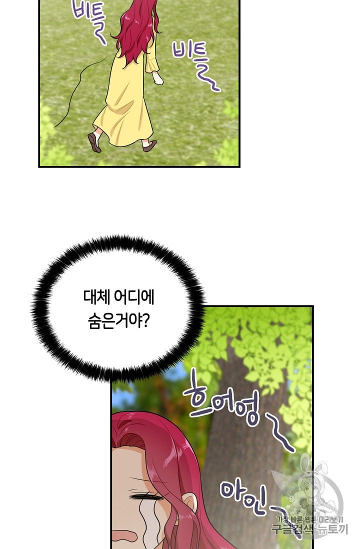 15887804791105.jpeg