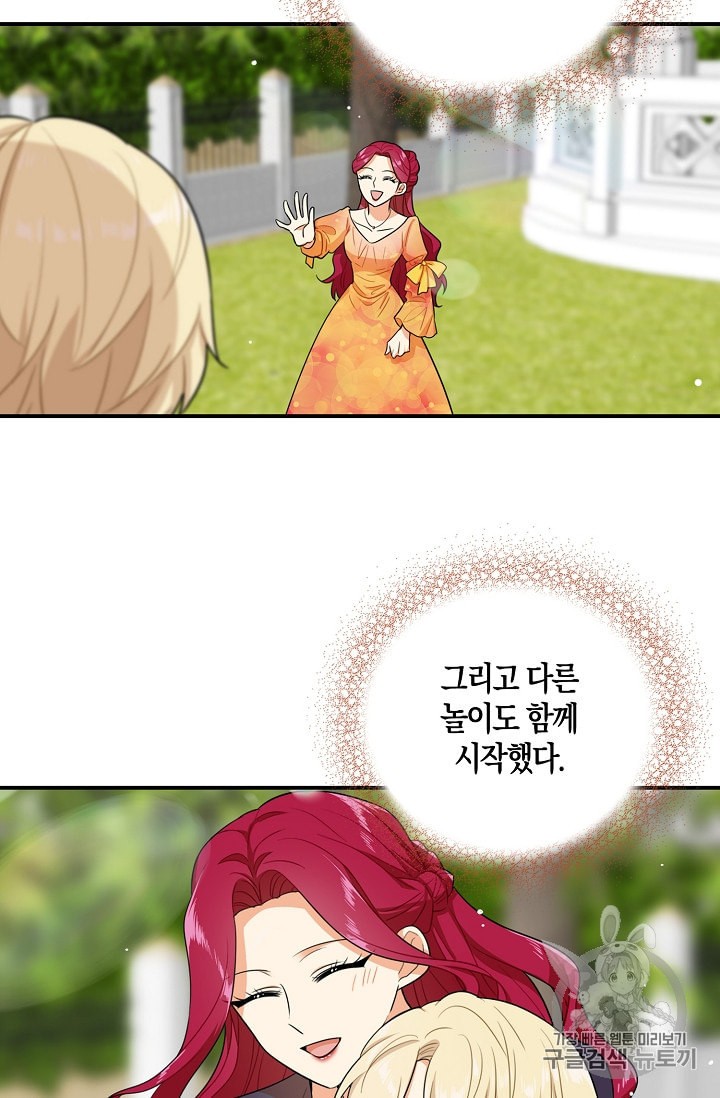 1588780500631.jpeg