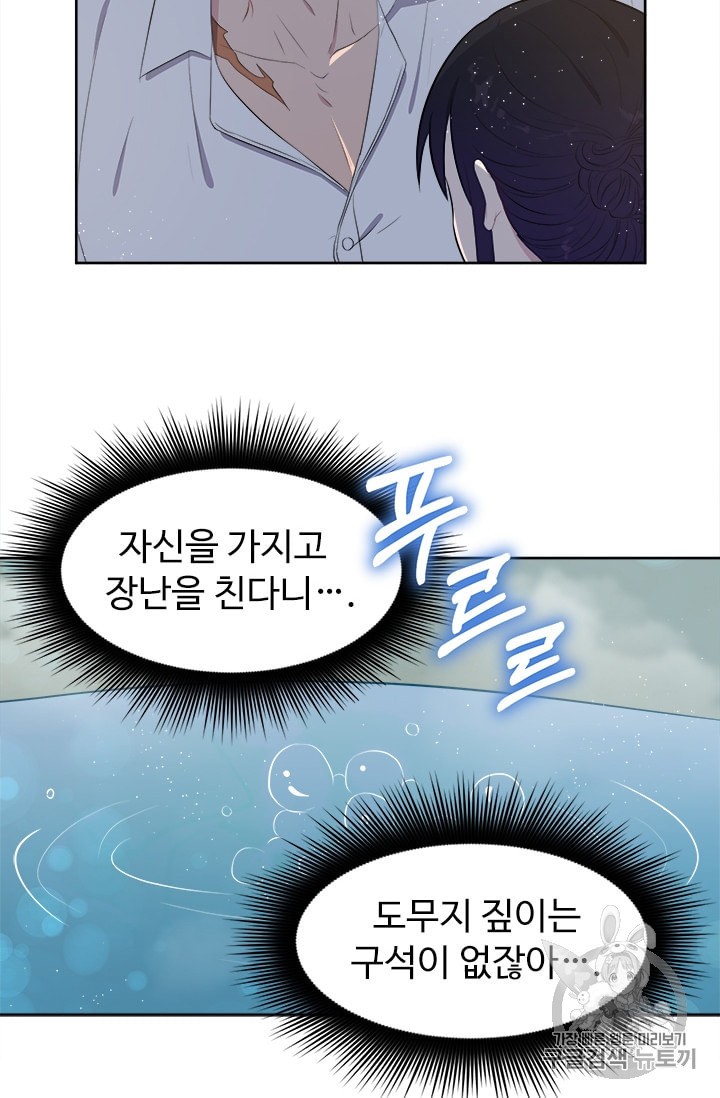 15887812864023.jpeg