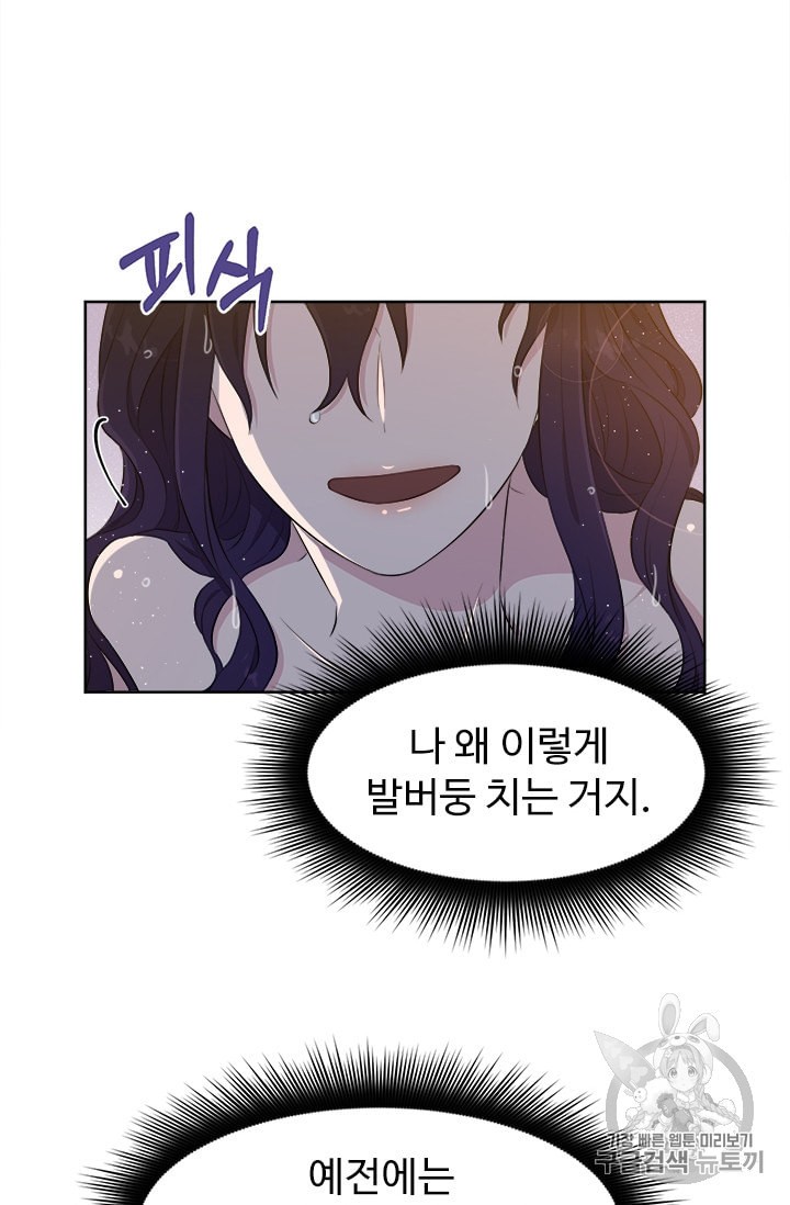 15887812884501.jpeg