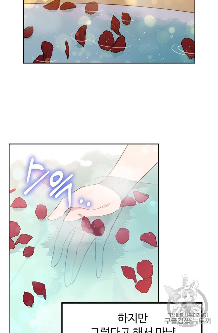 15887812900514.jpeg