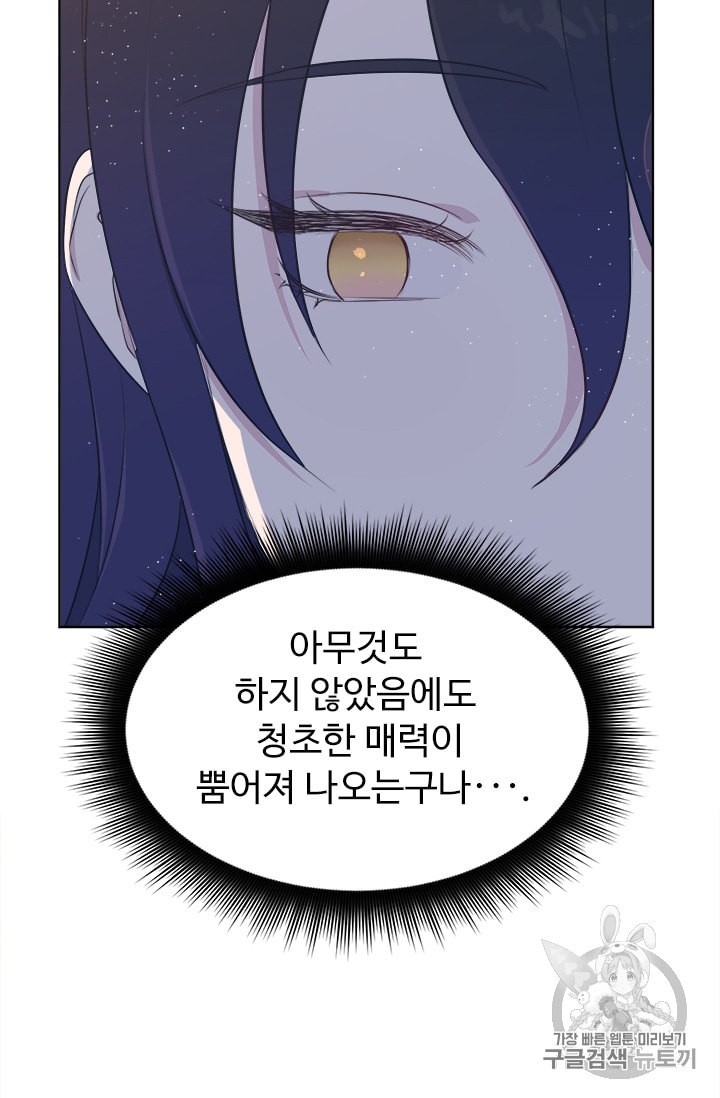 15887812927869.jpeg