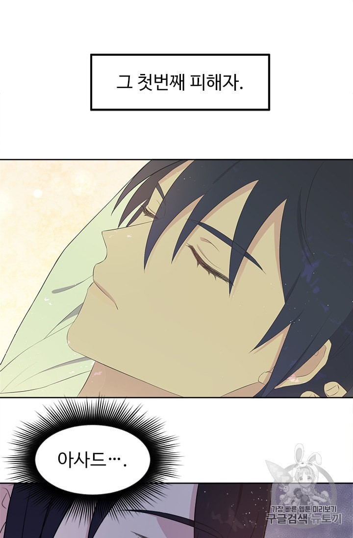 15887812975135.jpeg