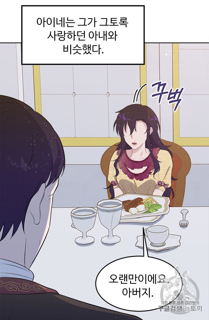 15887813012634.jpeg