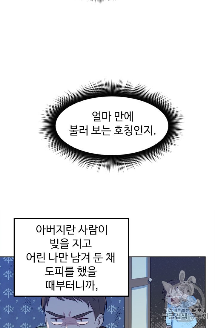 15887813019627.jpeg