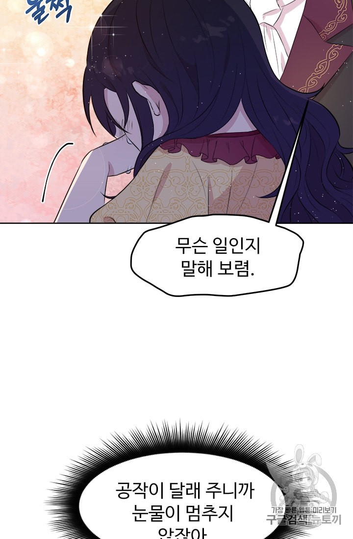 1588781309286.jpeg
