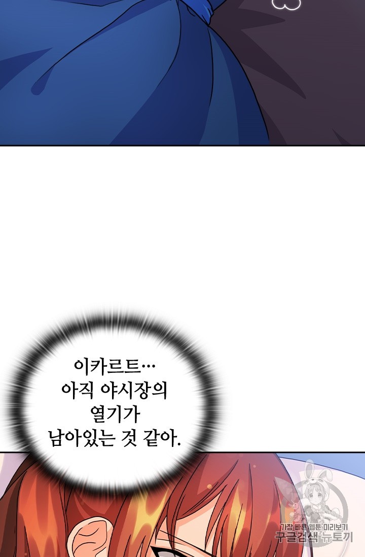 15887827690562.jpg