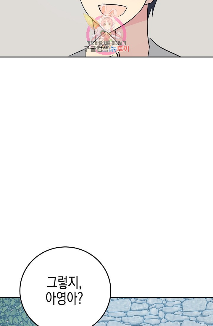 1588823041642.jpeg