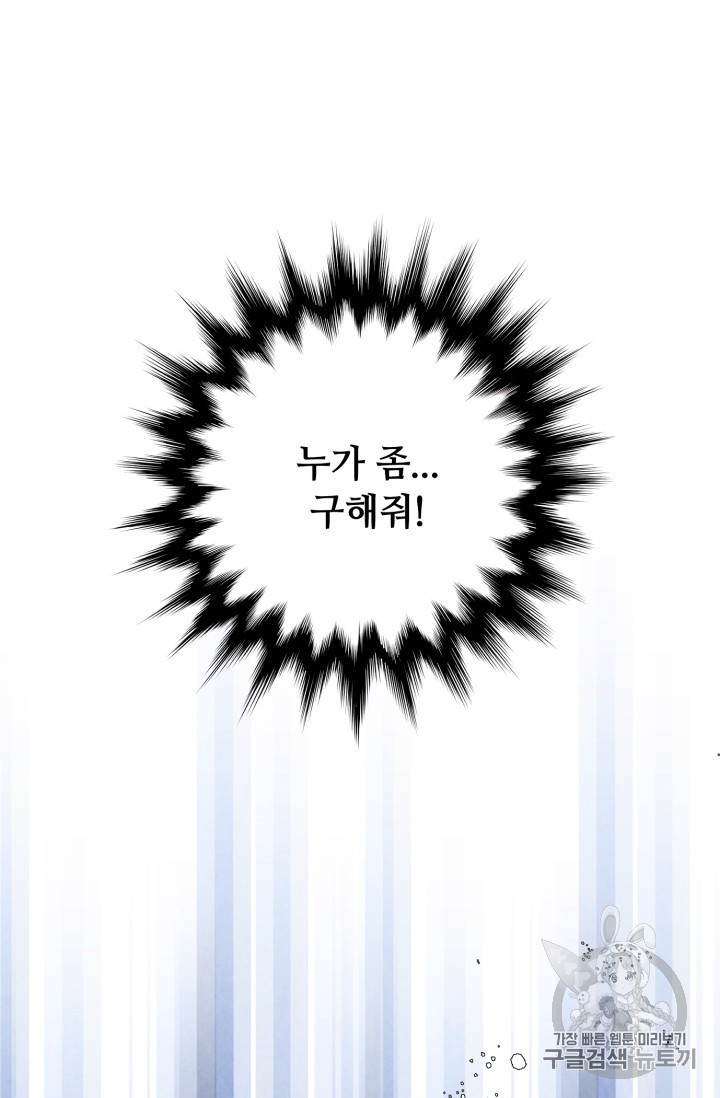 15888625652946.jpeg