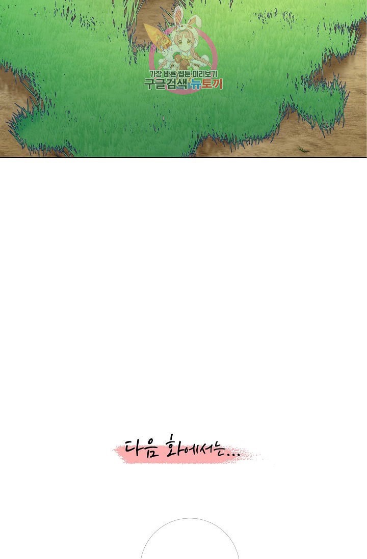 158886295739.jpeg
