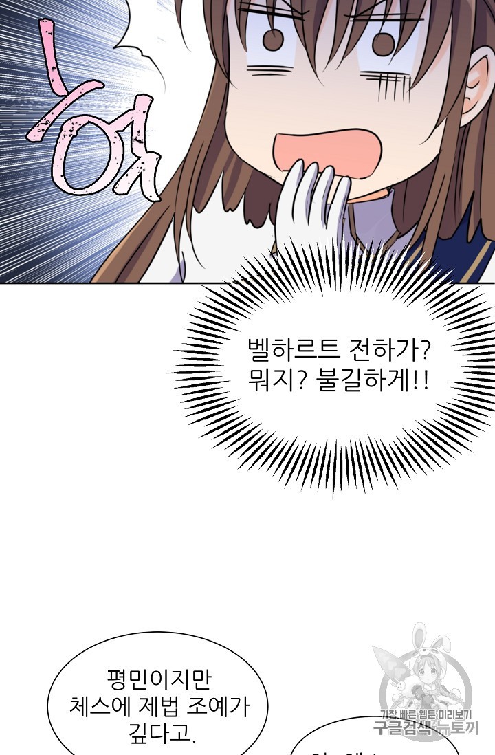 15890303092605.jpg