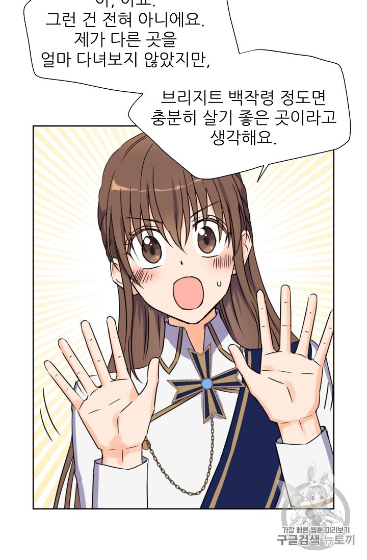 15890303224349.jpg