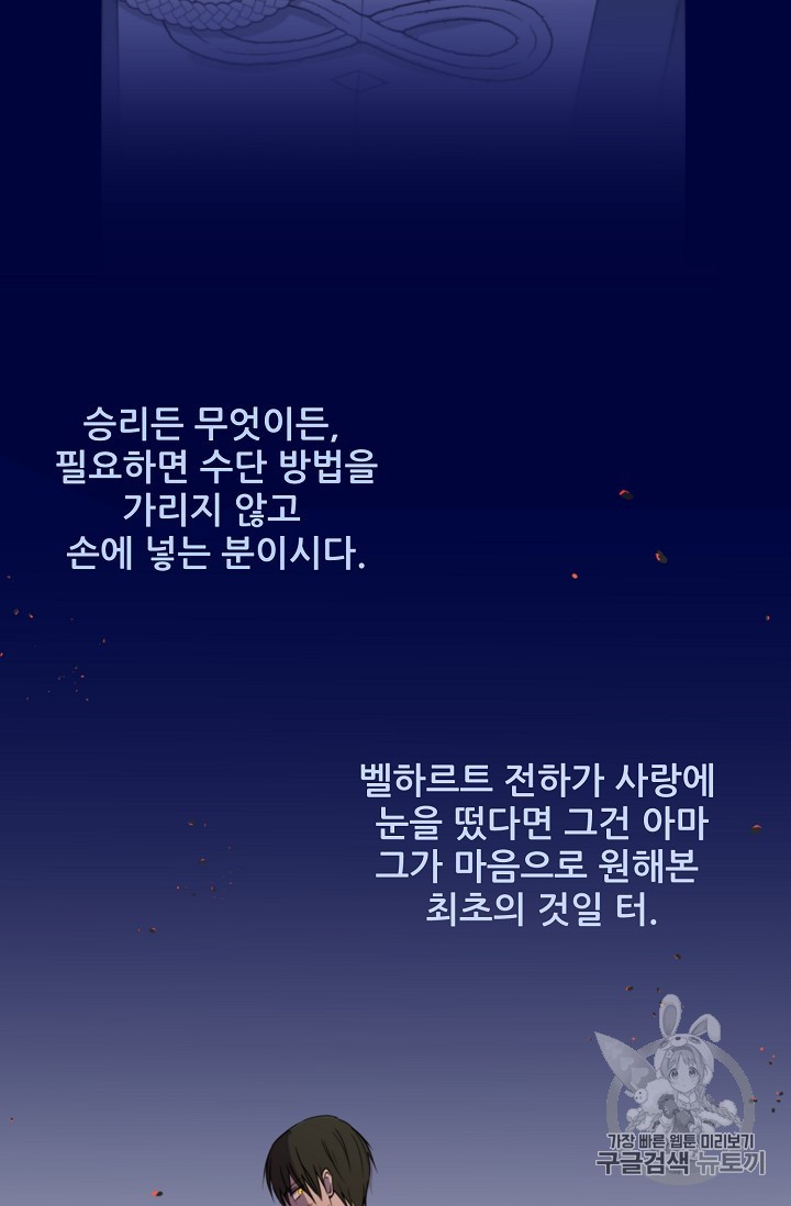 15890303371794.jpg