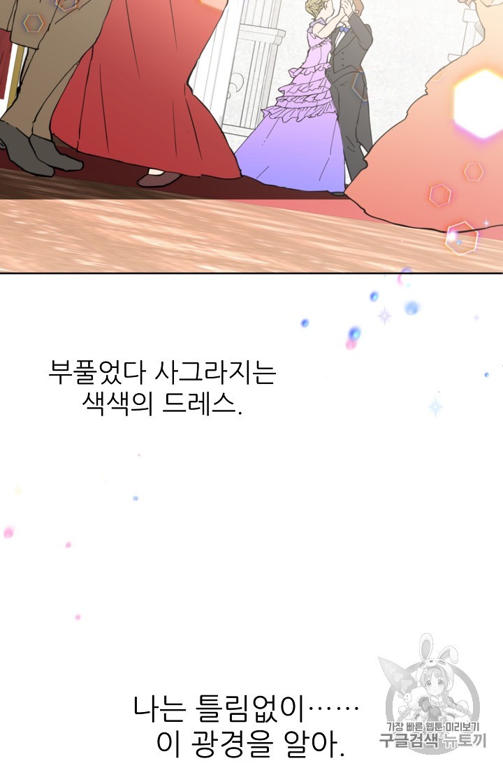 15890303885278.jpg