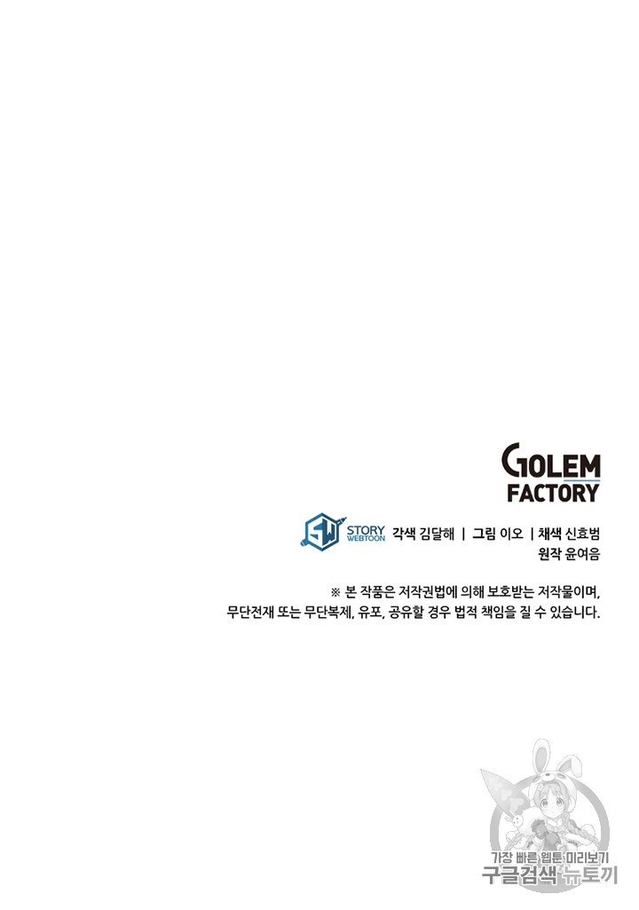 15890329274265.jpg