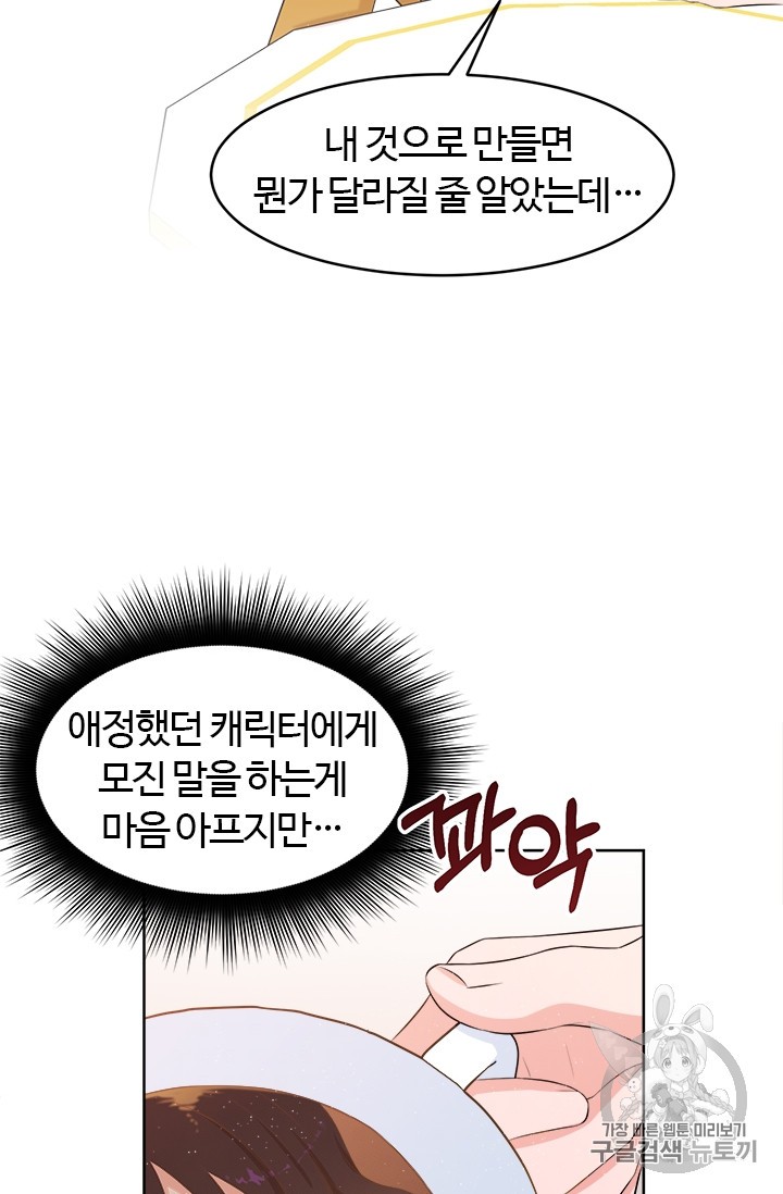 15890329898484.jpg