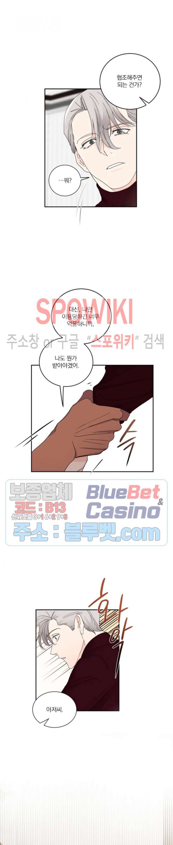 15890348963767.jpg
